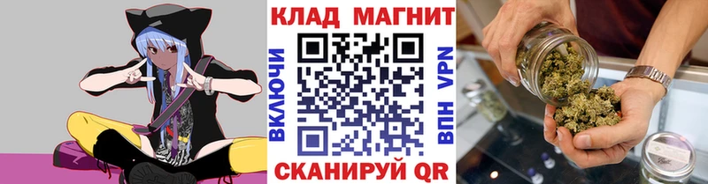 Виды наркоты Колпашево Героин  МЕФ  ГАШ  Alpha-PVP 