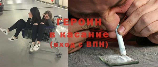 спиды Новодвинск
