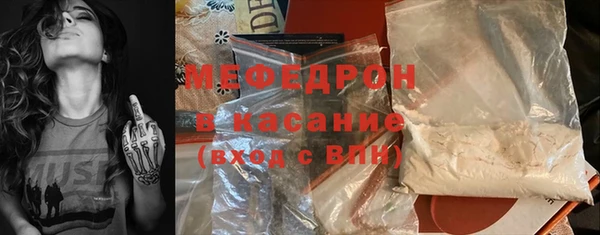 PSILOCYBIN Новокубанск