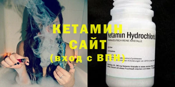 спиды Новодвинск
