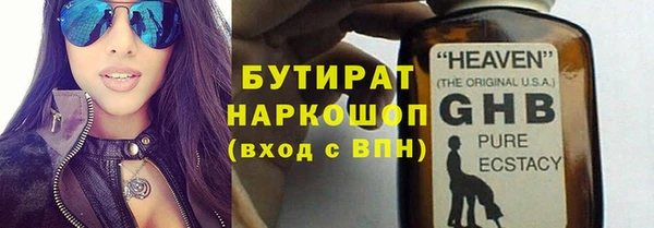 спиды Новодвинск