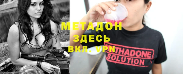 спиды Новодвинск