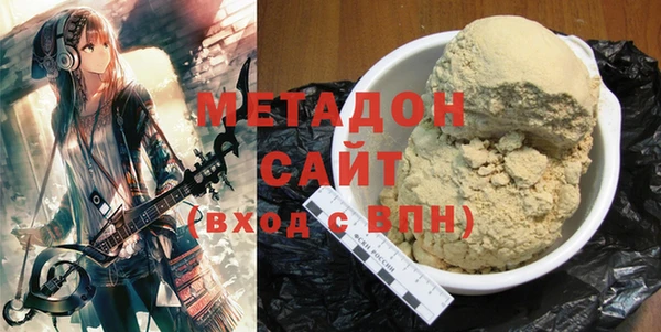 PSILOCYBIN Новокубанск