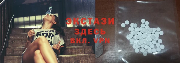 спиды Новодвинск