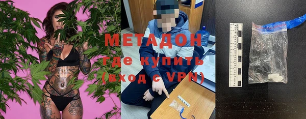 спиды Новодвинск