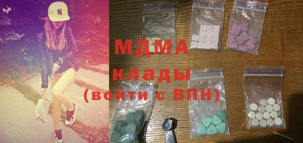 спиды Новодвинск