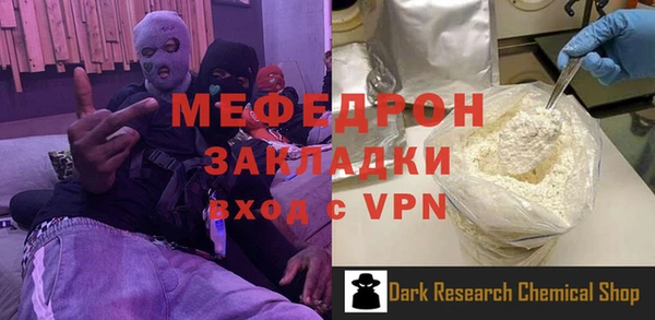 спиды Новодвинск