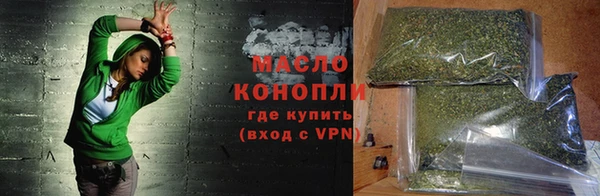 спиды Новодвинск