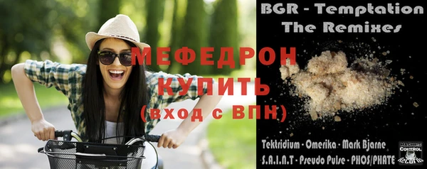 PSILOCYBIN Новокубанск