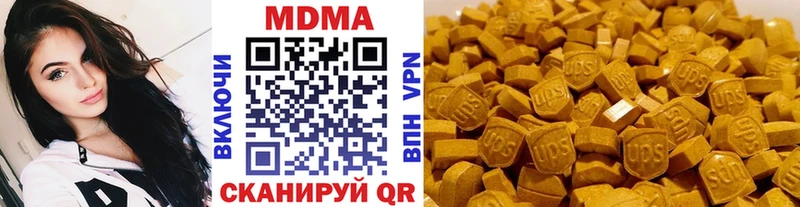 МДМА молли  ОМГ ОМГ как войти  даркнет формула  Колпашево 